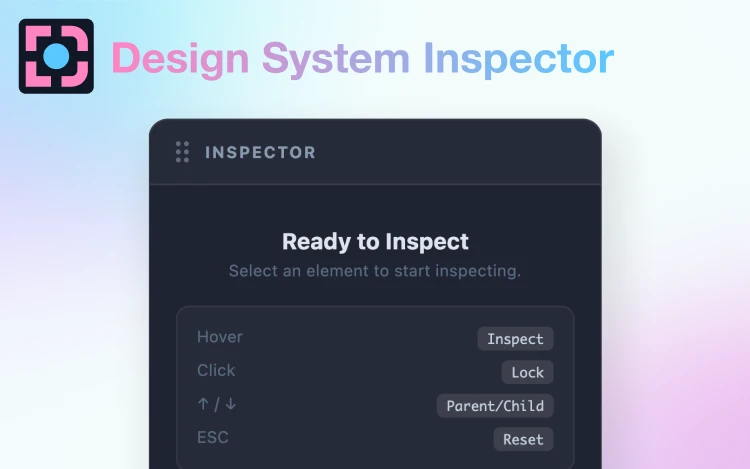 Design System Inspector - 概要