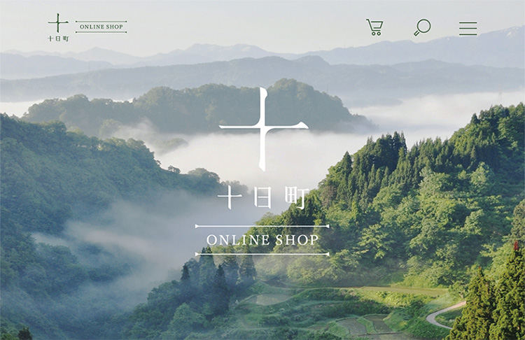 JA十日町のオンラインショップデザイン