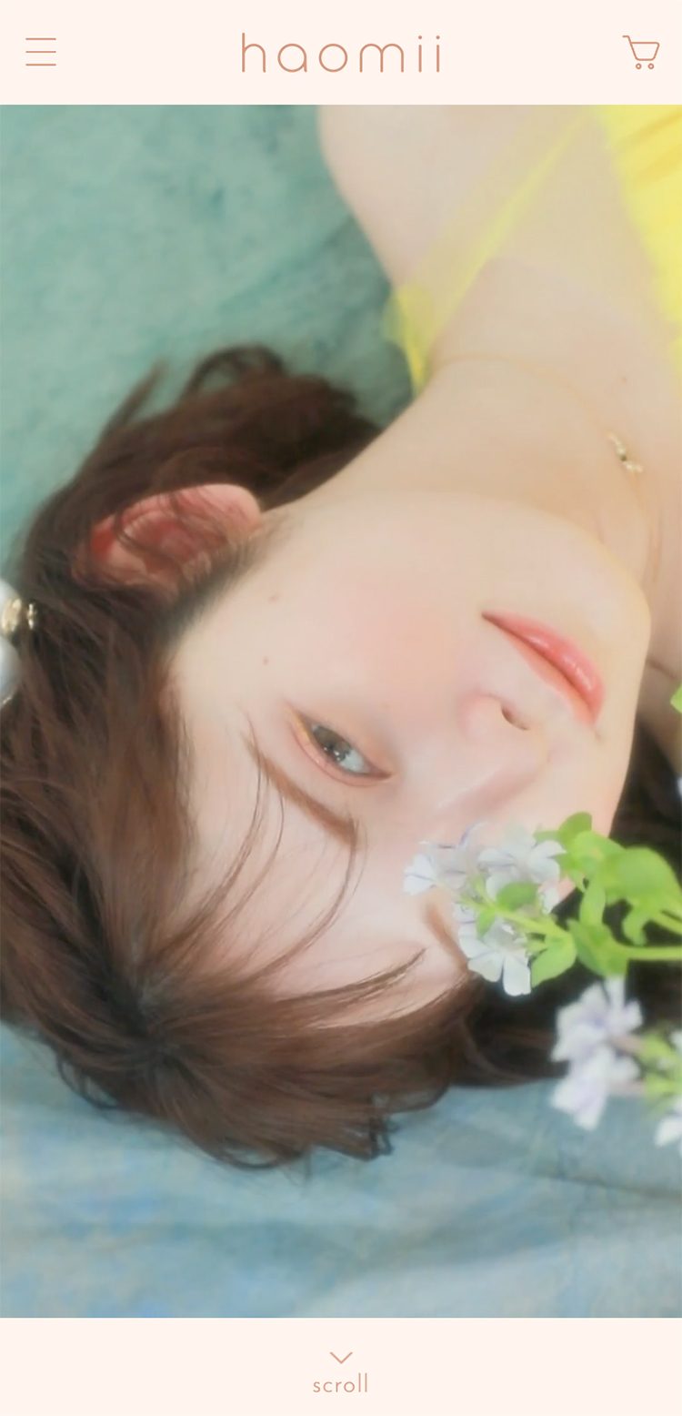 haomiiのオフィシャルサイトデザイン