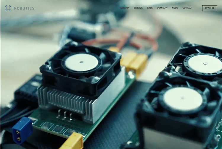 iROBOTICSのコーポレートサイトデザイン
