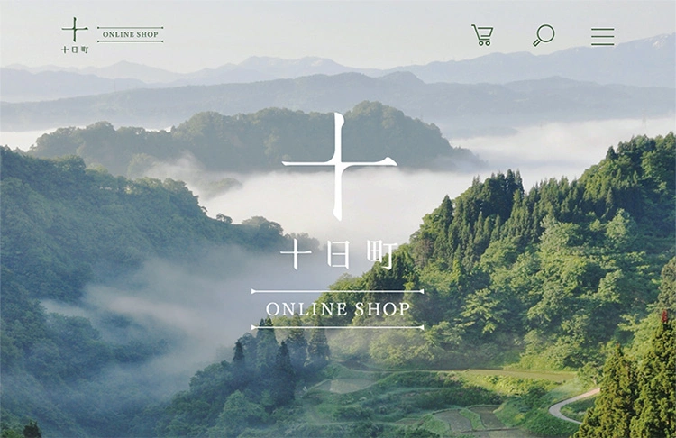 JA十日町のオンラインショップデザイン