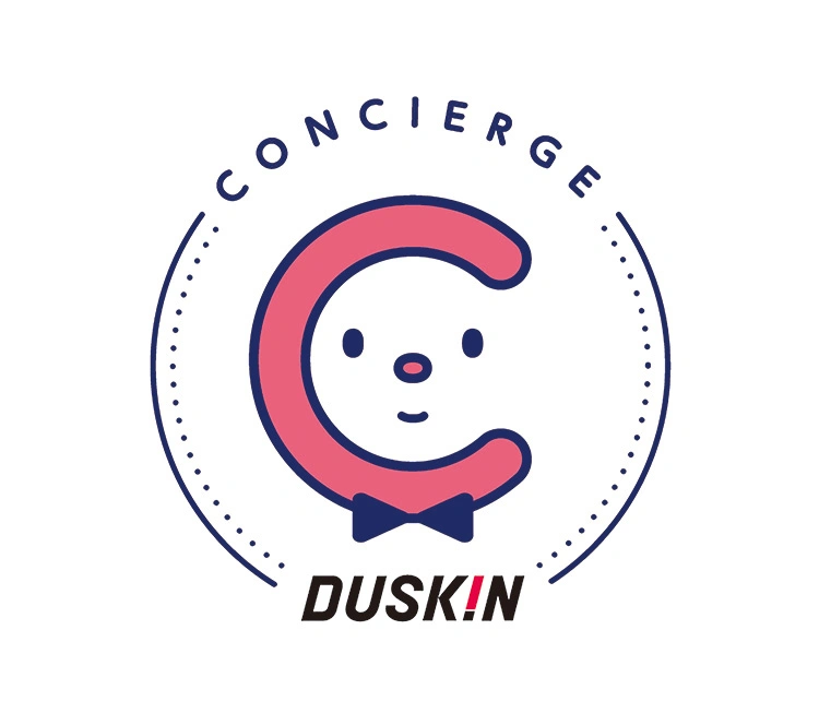 DUSKINのコンシェルジュロゴデザイン